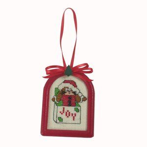 Vintage Cross-Stitch Googly Eyes Bunny Joy Christmas Ornament